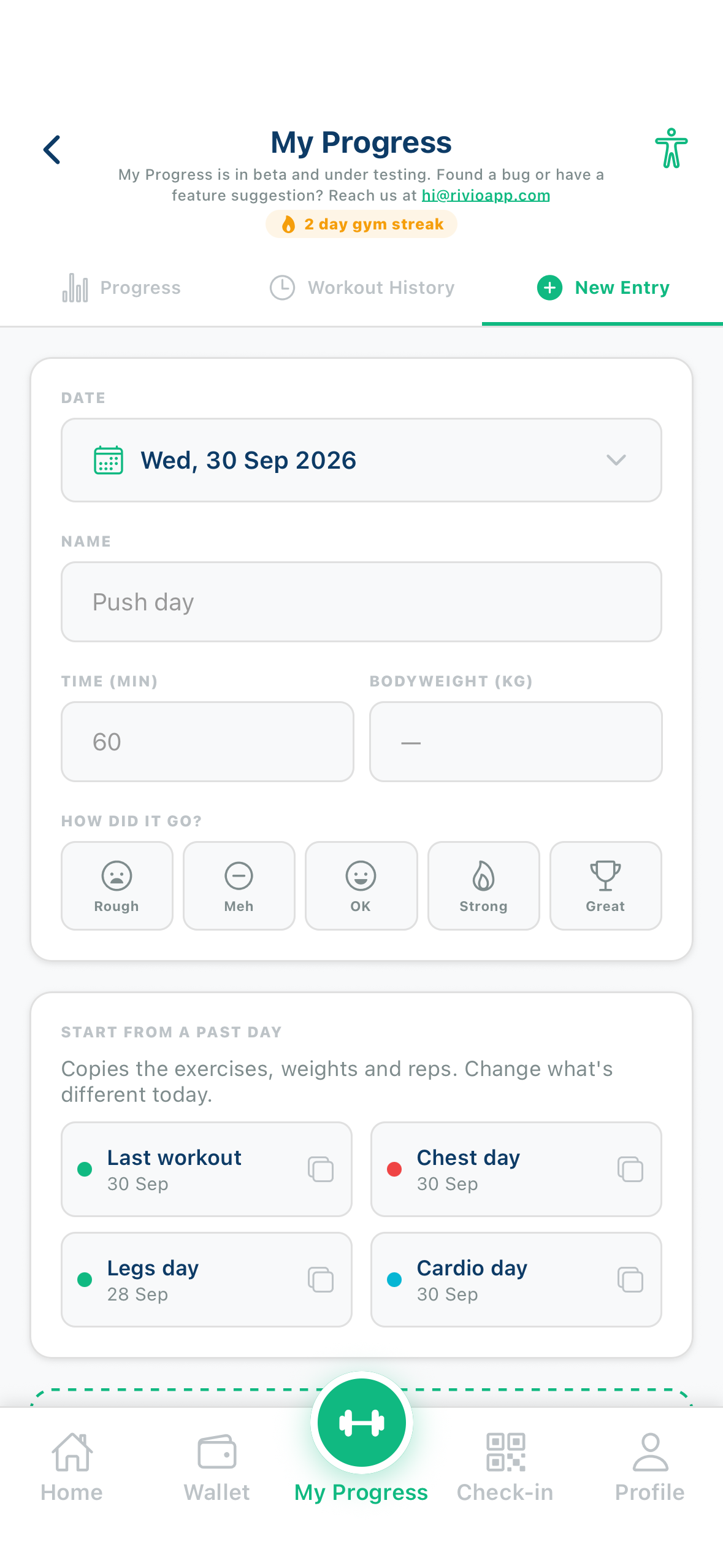 Rivio New Entry screen to log a workout name time bodyweight and feeling workout logger app
